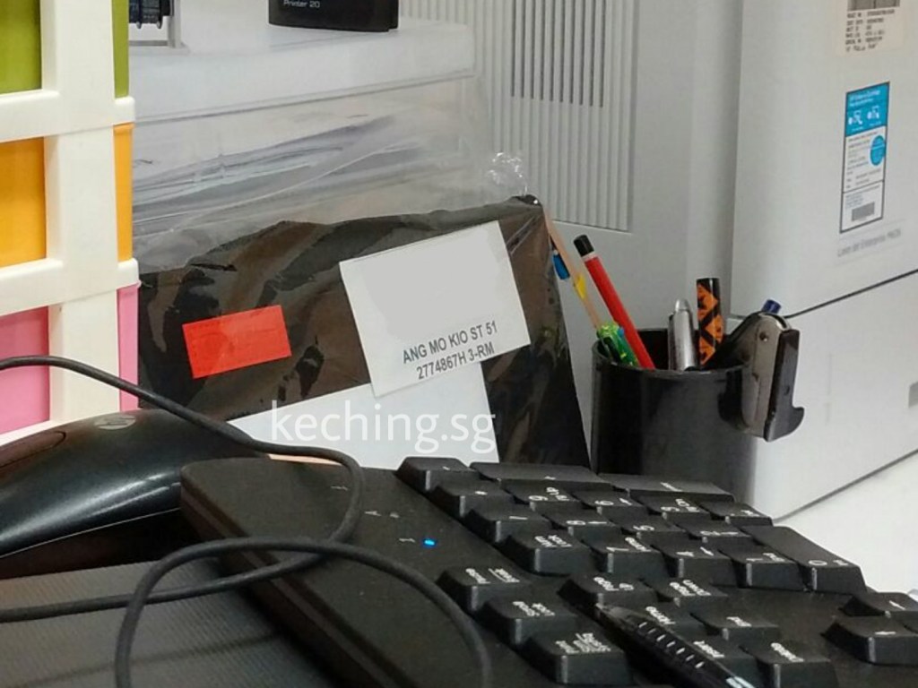 hdb bto key collection