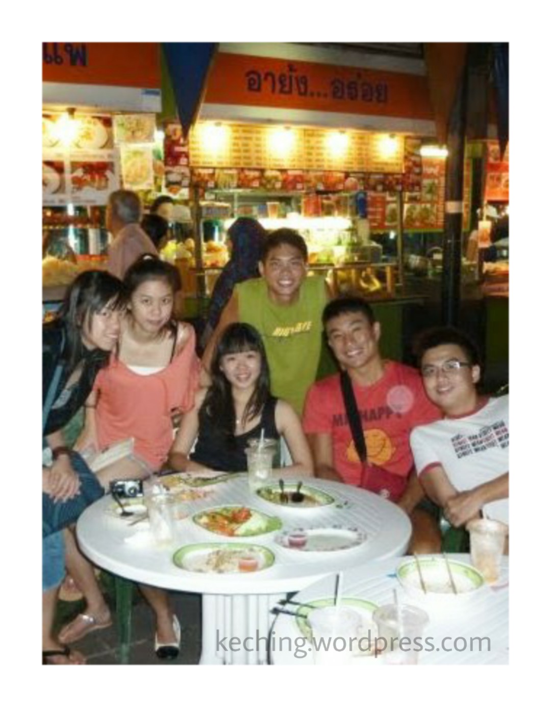 suan lum night bazaar