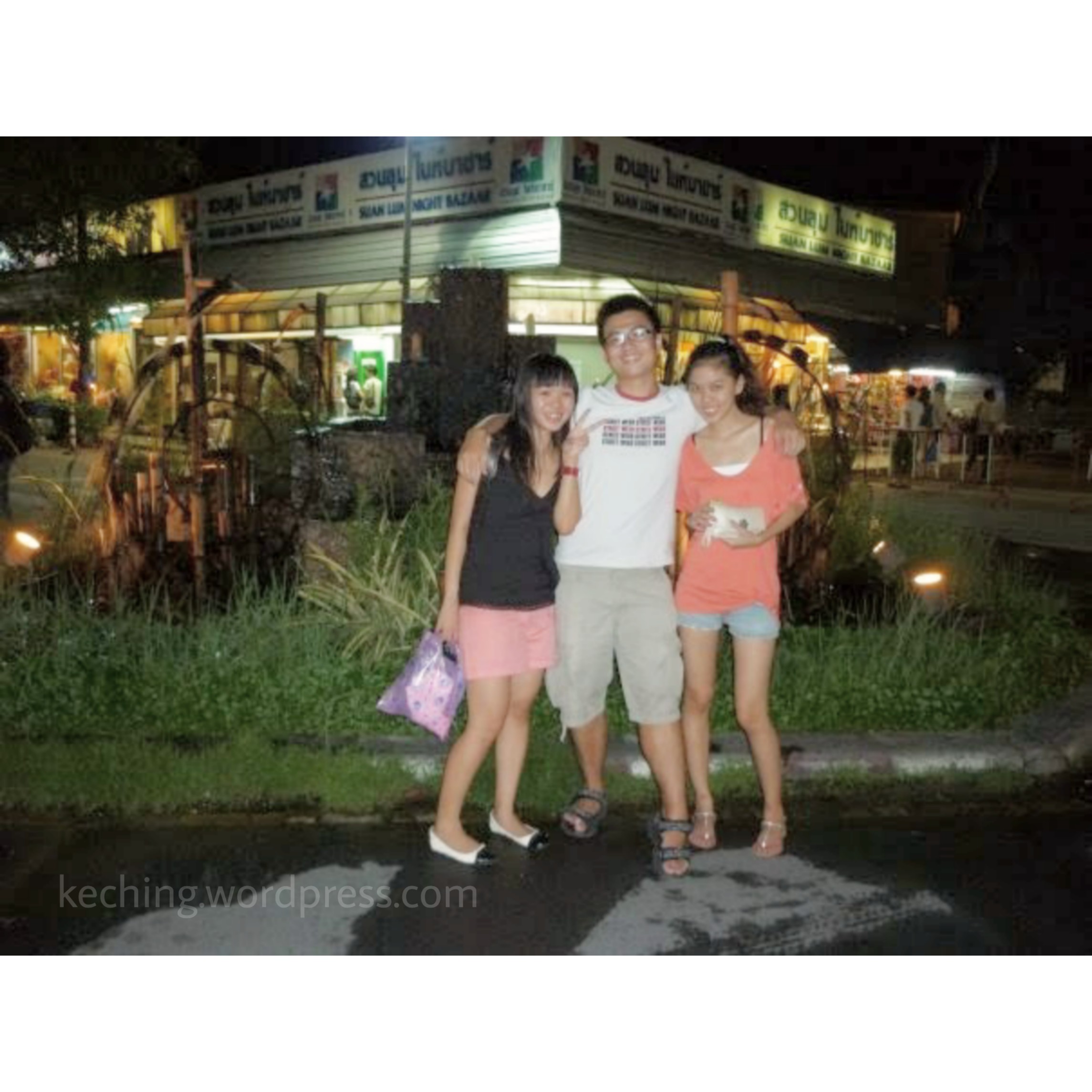 suan lum night bazaar