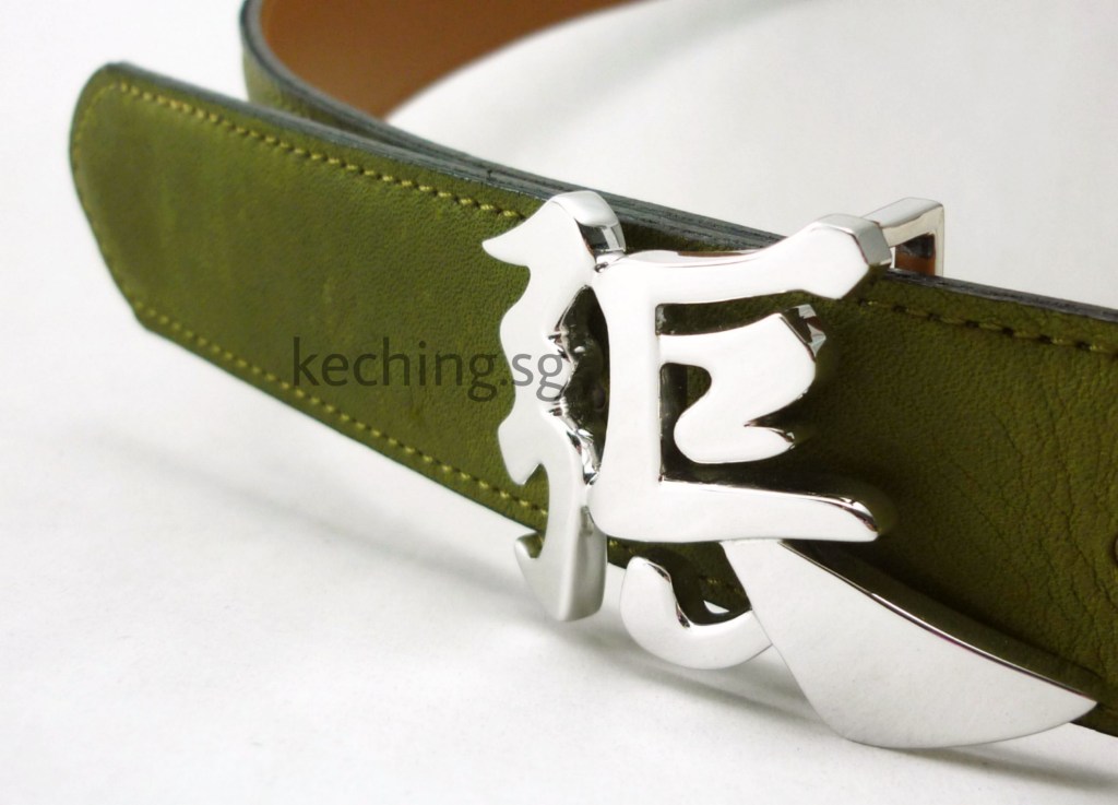 jewellery shop singapore