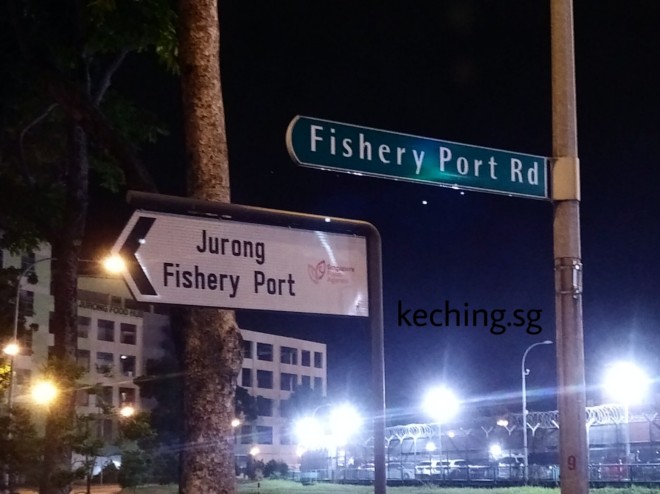 jurong fishery port tour