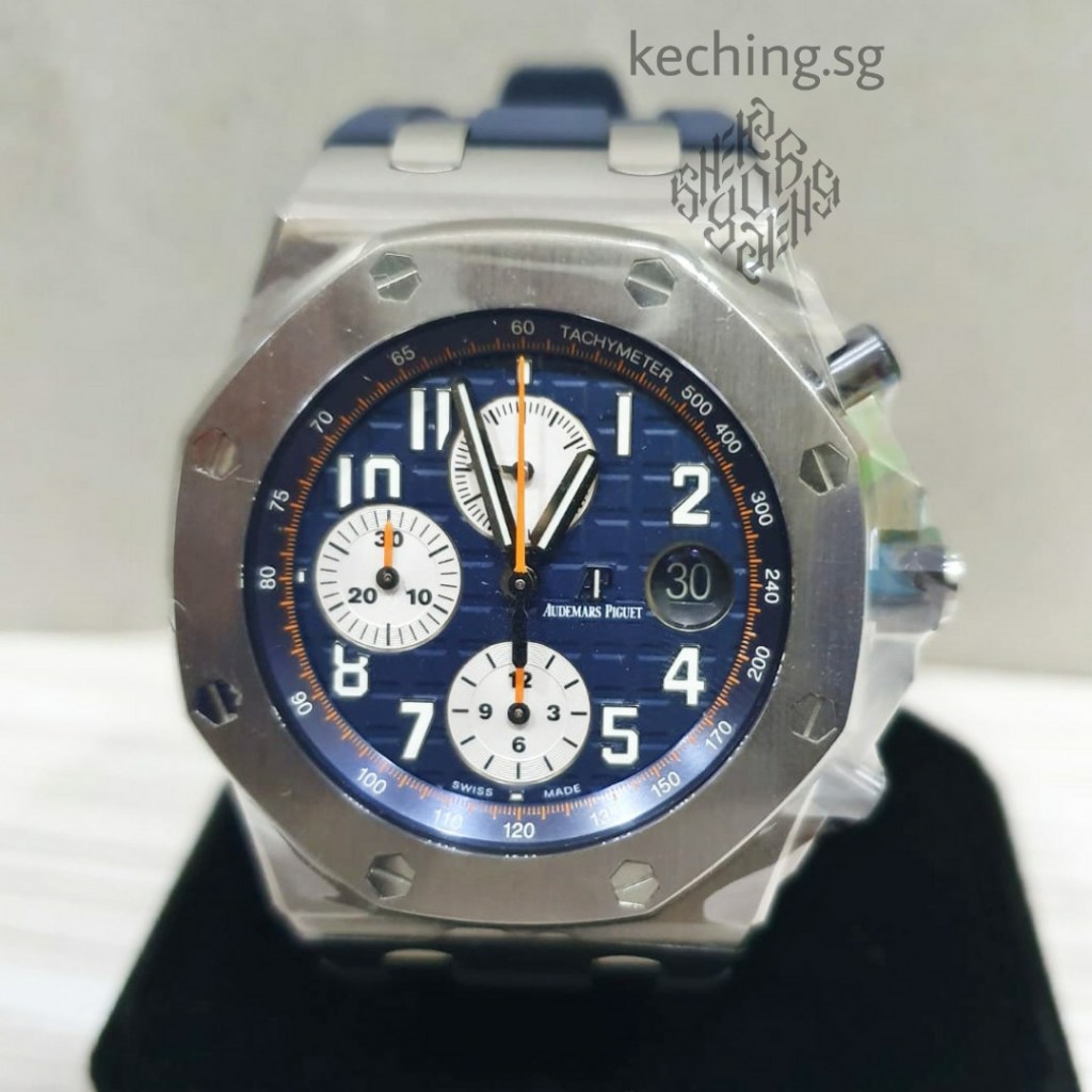audemars piguet second hand singapore
