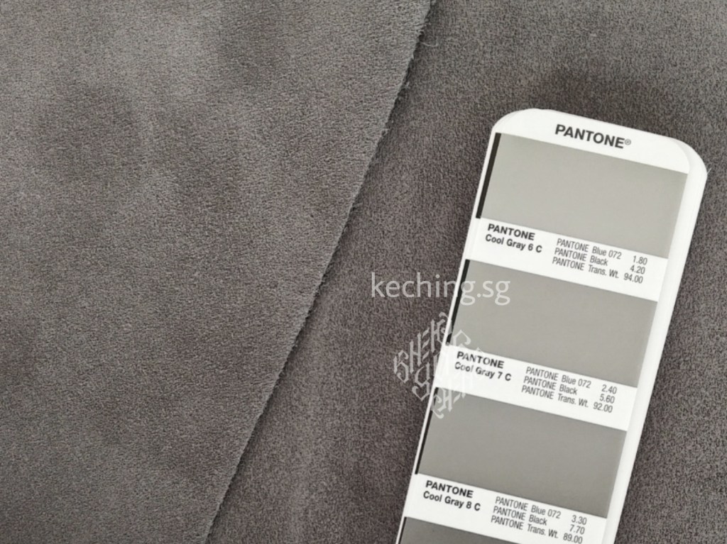 where to buy suede in singapore