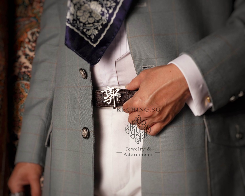 custom belt buckles with name