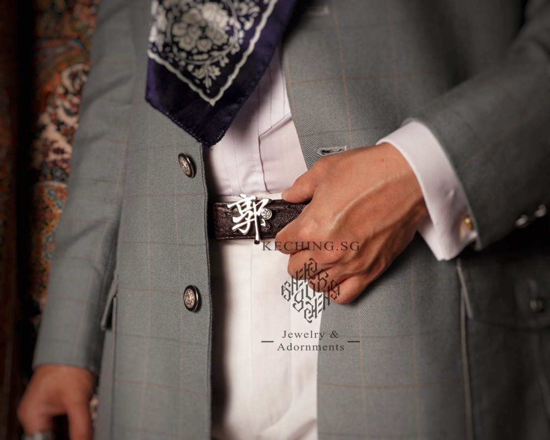 custom belt buckles with name